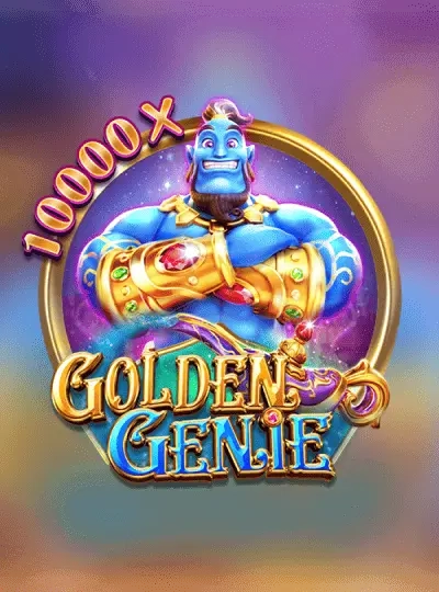 Mega jackpot slot cover